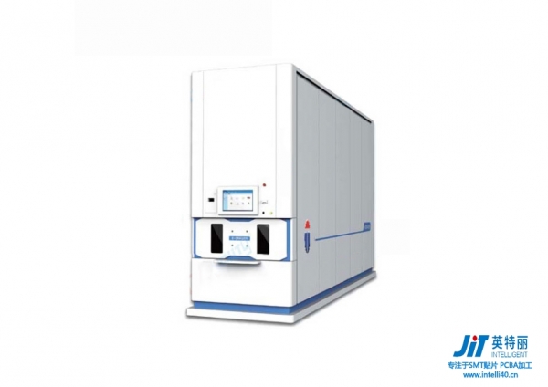 SMT盤料智能料倉