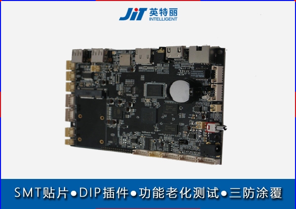 聯(lián)發(fā)科MTK方案安卓廣告機smt貼片廠