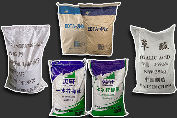 化學(xué)清洗中常用的有機(jī)酸有哪些？