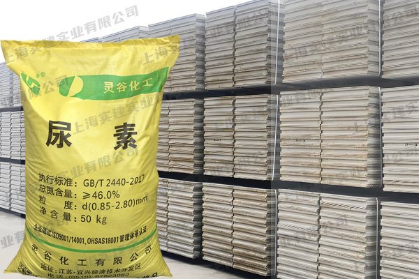 板材廠為什么會用到尿素？